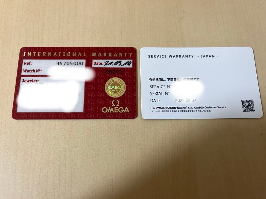 オメガ スピードマスター プロ 3570.50.00 手巻き1861 OH済