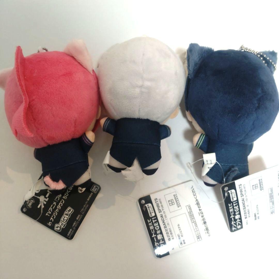 TVアニメ『ブルーロック』 in ナンジャタウン ちびぐるみvol.2 千切豹