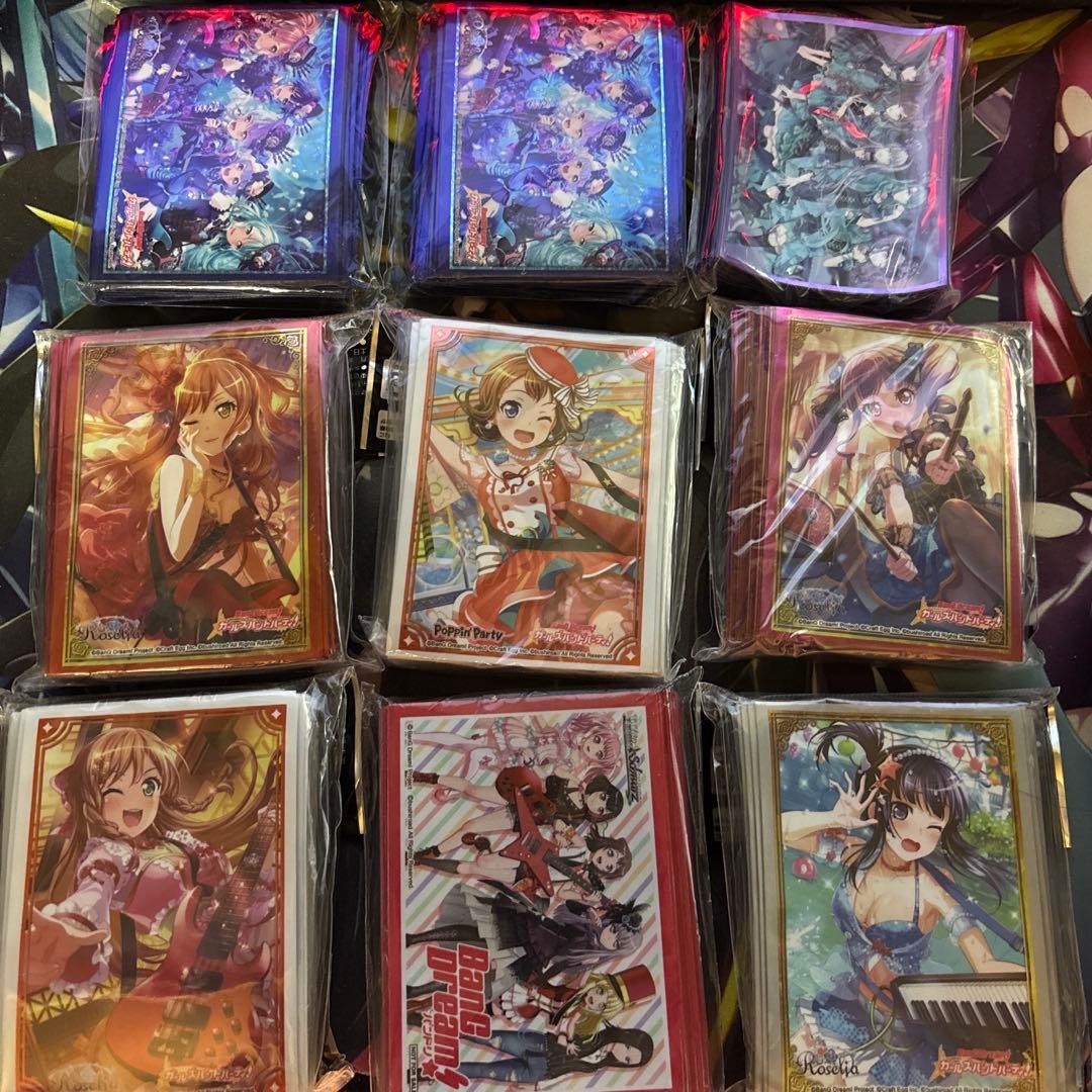 バンドリ スリーブ BanG Dream!