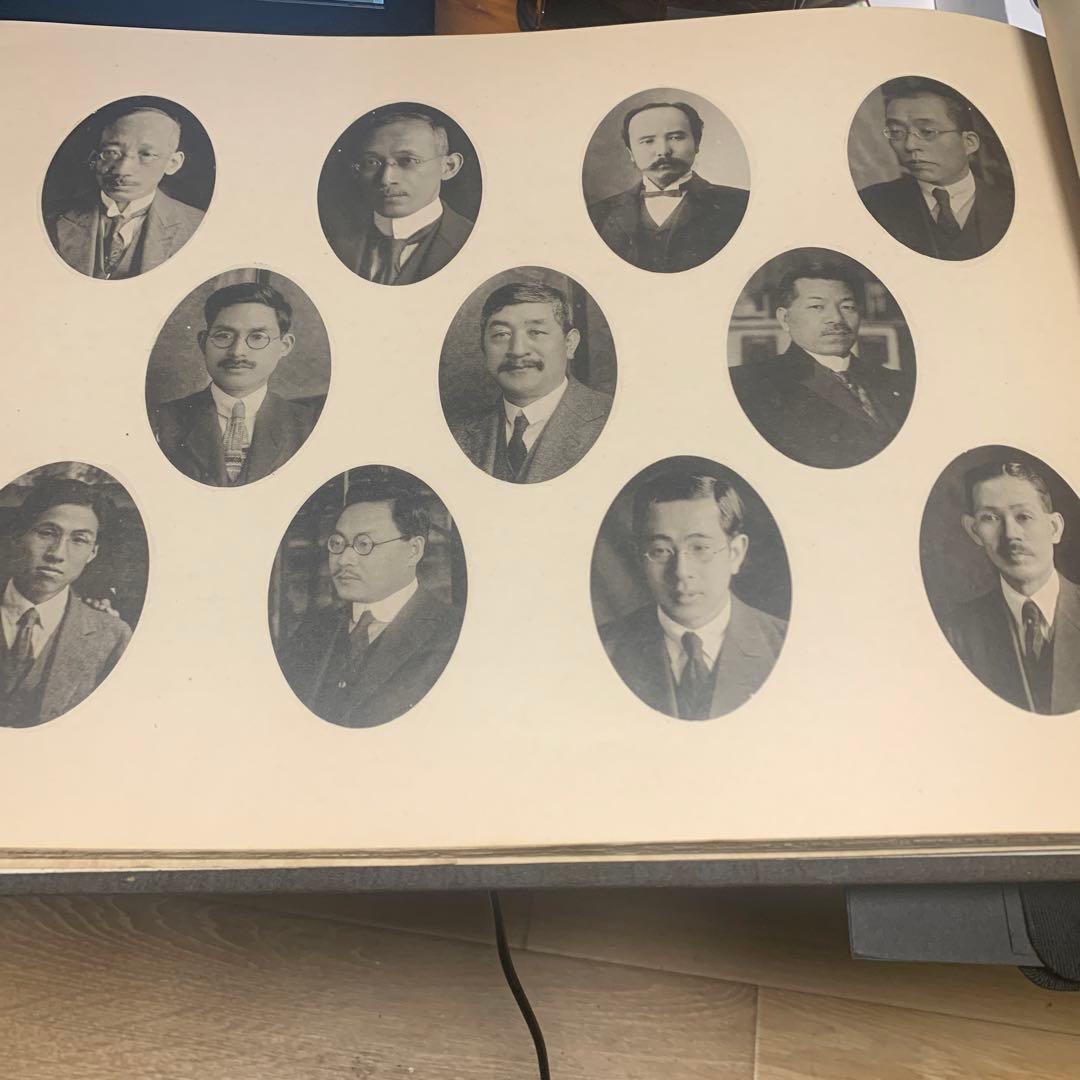 古写真 アルバム 大正13年4月 東京帝国大学（現東大）卒業アルバム 歴史