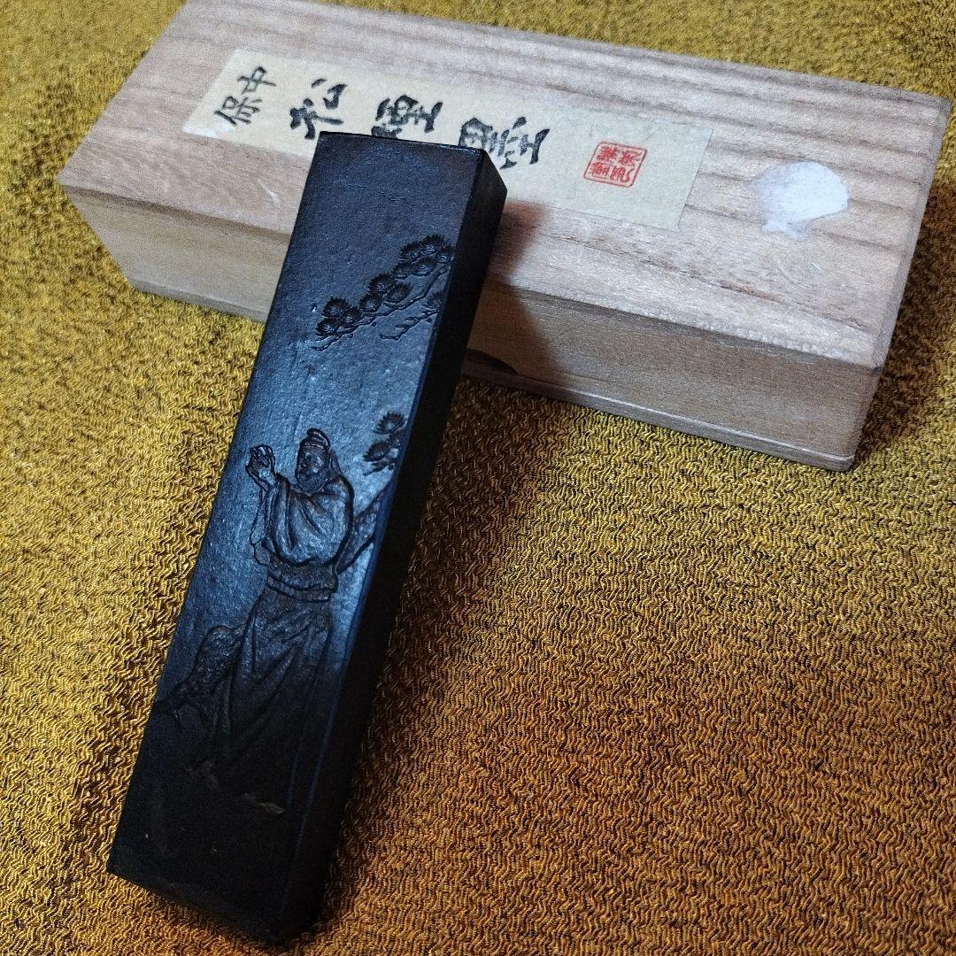 中国骨董【老坑仔巖極品龍雲古端渓硯石】旧家蔵コレクション貴重希少名品細工精密龍彫