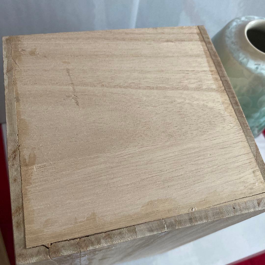 『未使用品』たち吉　京焼・清水焼　結晶釉　月華花生