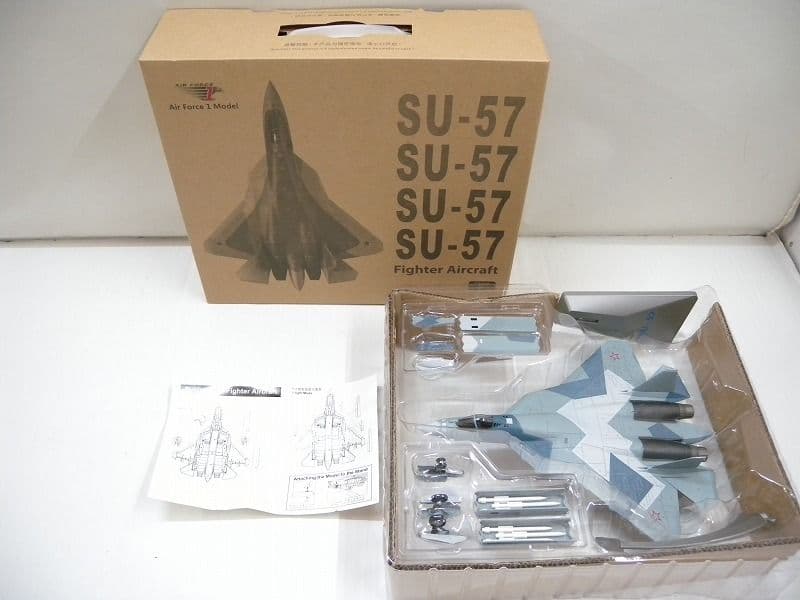 希少／非売品】昭和レトロ60年代【JAL ドリンクメニュー扇子】日本航空