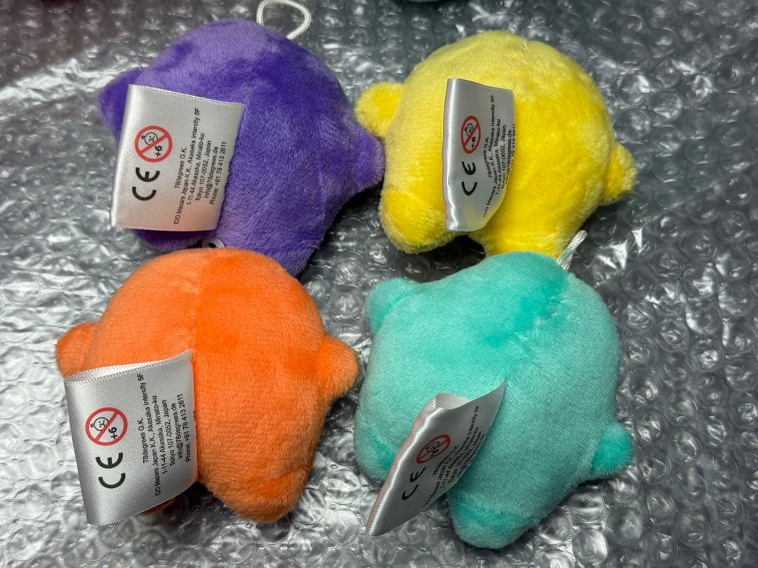 万博 ドイツ サーキュラー ぬいぐるみ 大4種 小4種 おまけ付