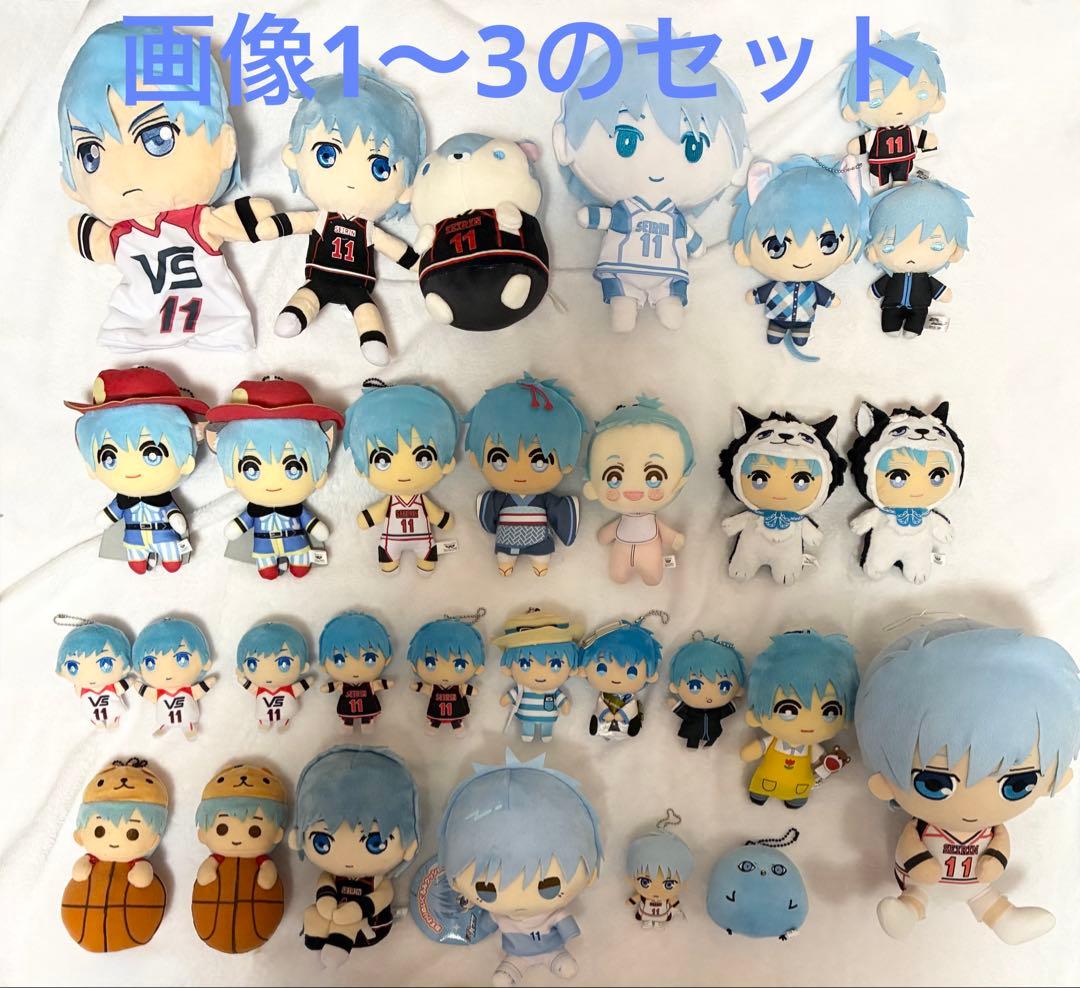 希少レア 廃盤 ぴよちゃん 3段収納ボックス マガジンラック マザー