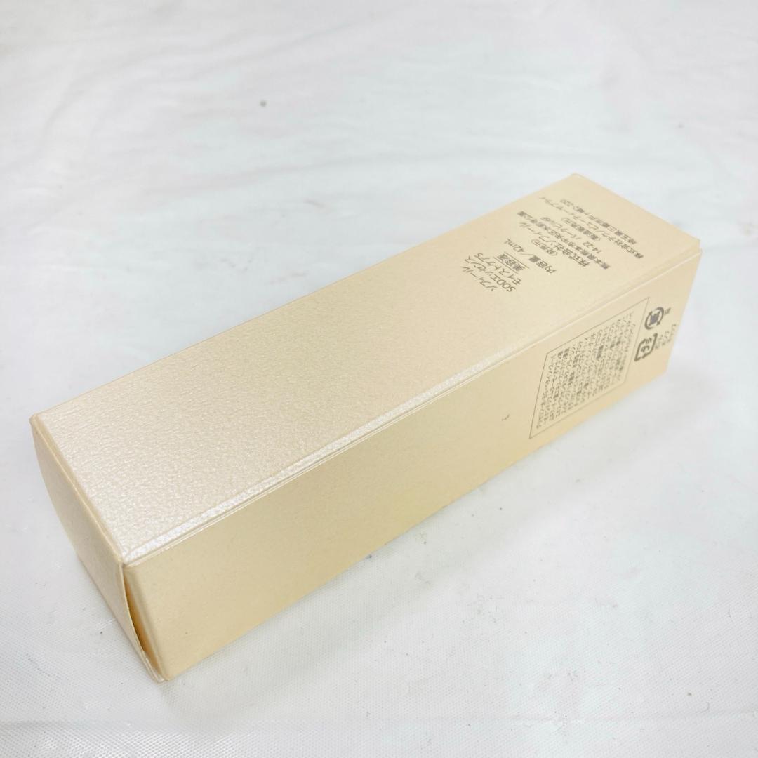 未使用 ソフィール SODエッセンスモイストケア S 42ml 美容液