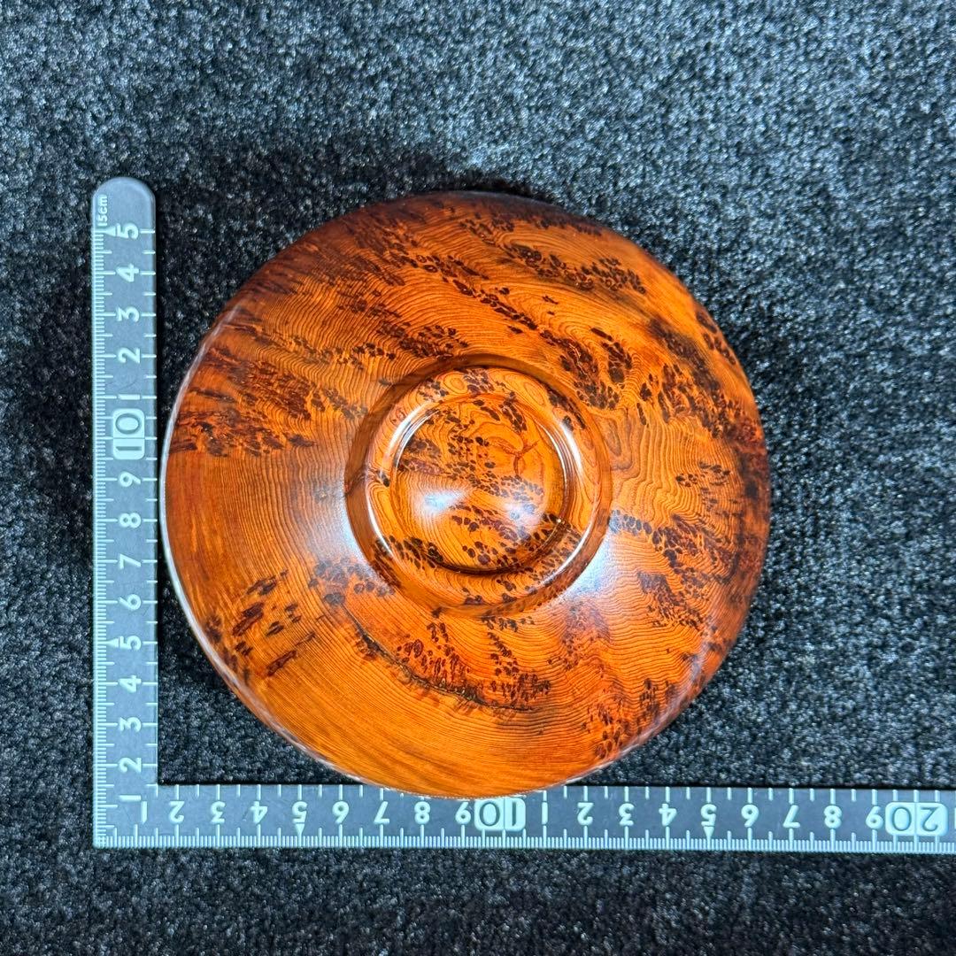 川下幸徳 世界遺産 屋久杉 泡瘤 器 小鉢 お椀 盛鉢 天然木 無垢