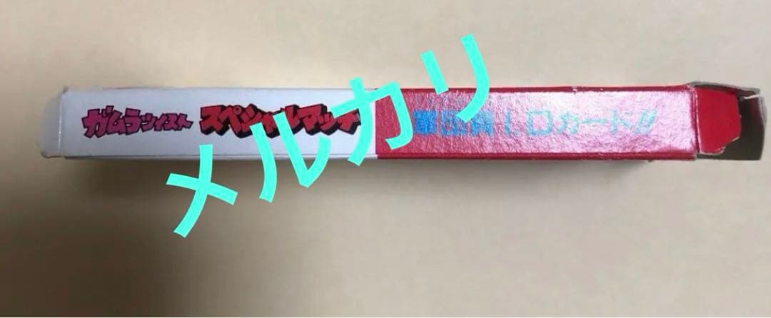 ガムラツイスト　 空箱 激レア品 カネボウ 1989年