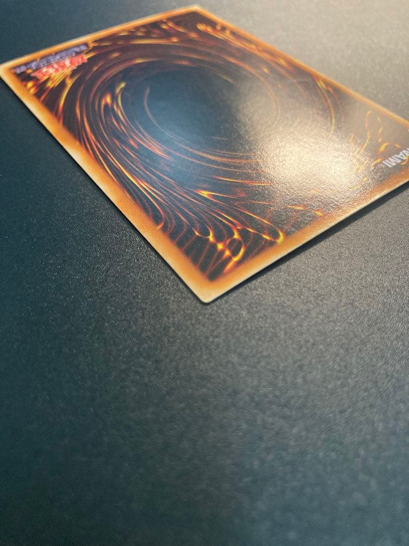 【美品】ホログラムエラー　青眼の白龍 LB-01 ブルーアイズホワイトドラゴン