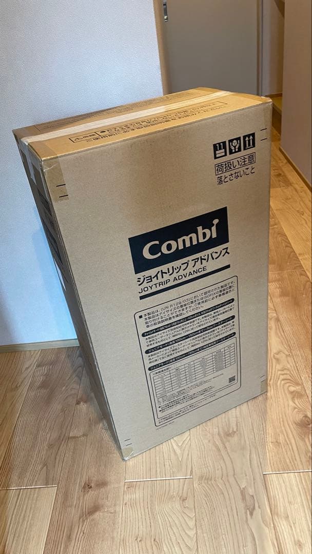 【新品未使用】コンビ ジョイトリップ アドバンス ジュニアシート　ブラウン