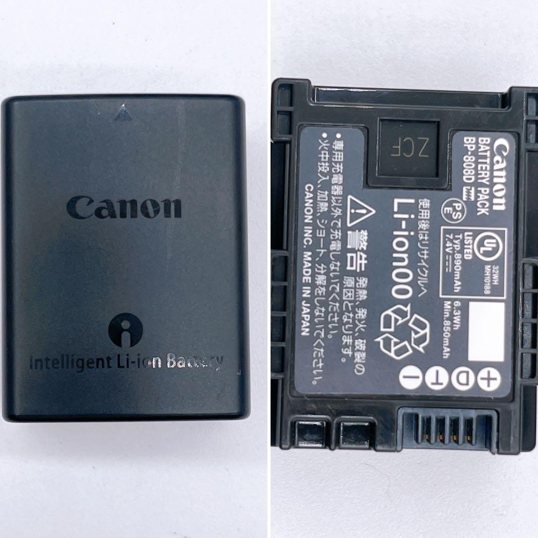 【CANON】iVIS HF M41 レッド