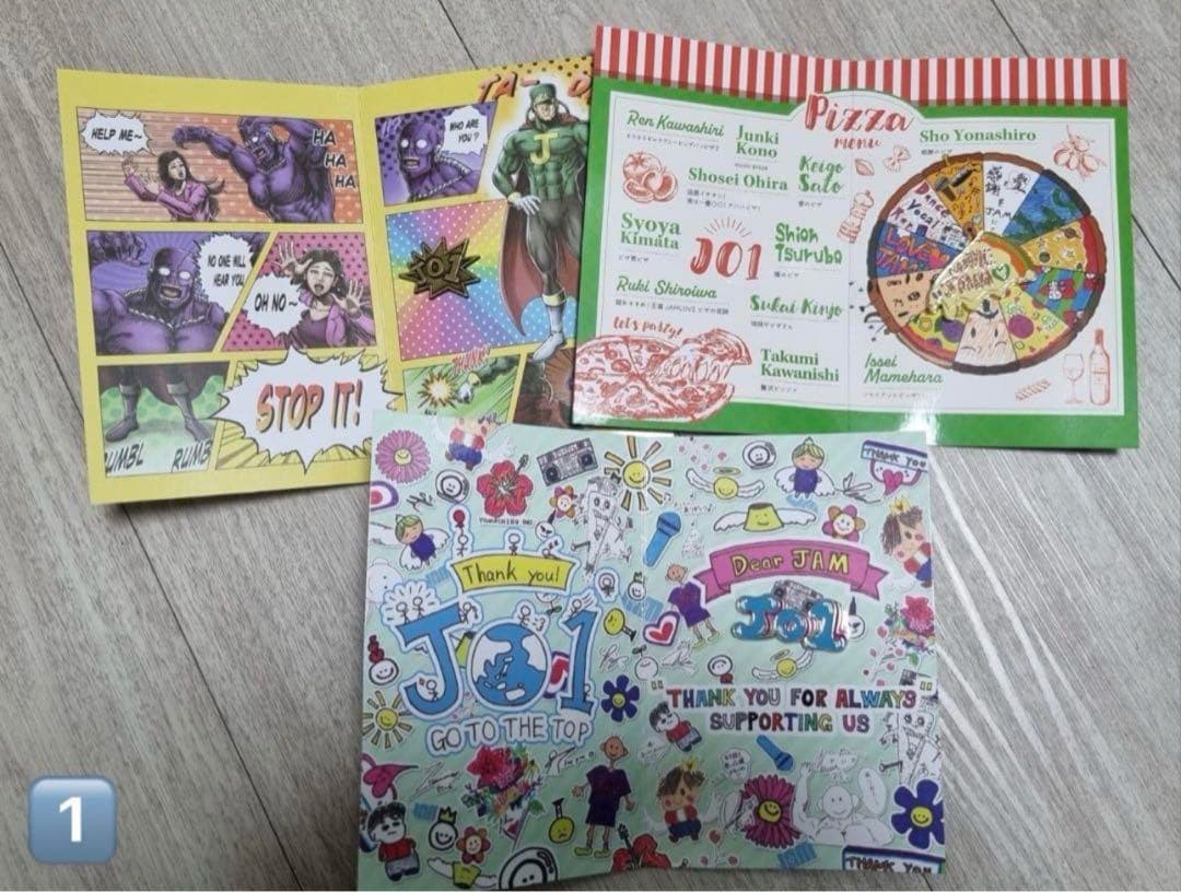 豆原一成 まめちぃ グッズ まとめ売り