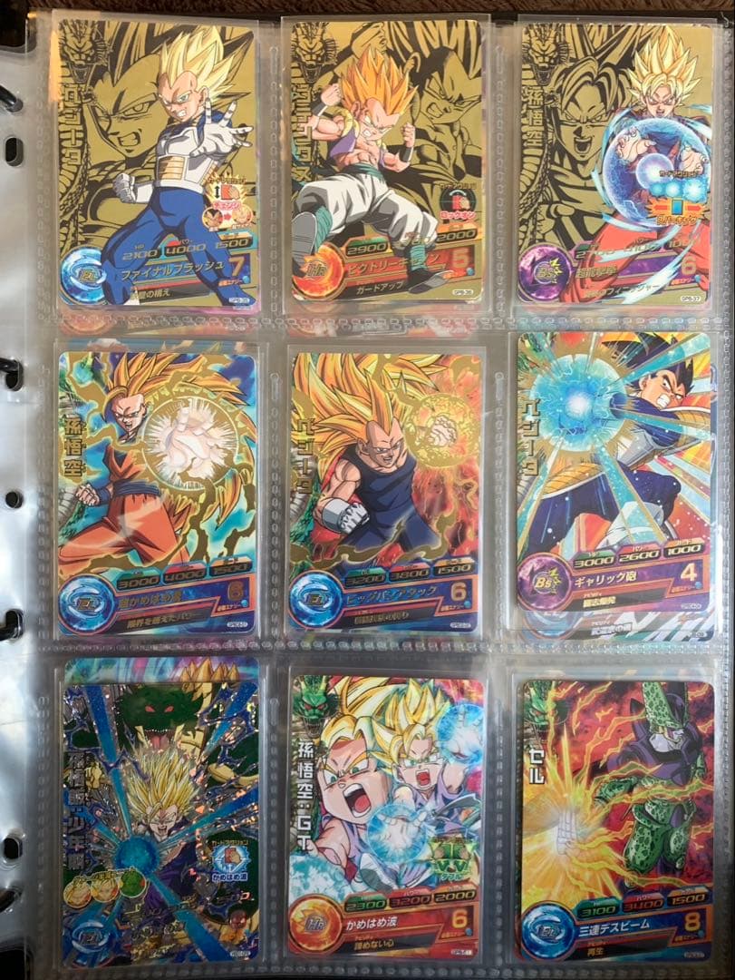 ドラゴンボールヒーローズ 引退品 まとめ売り