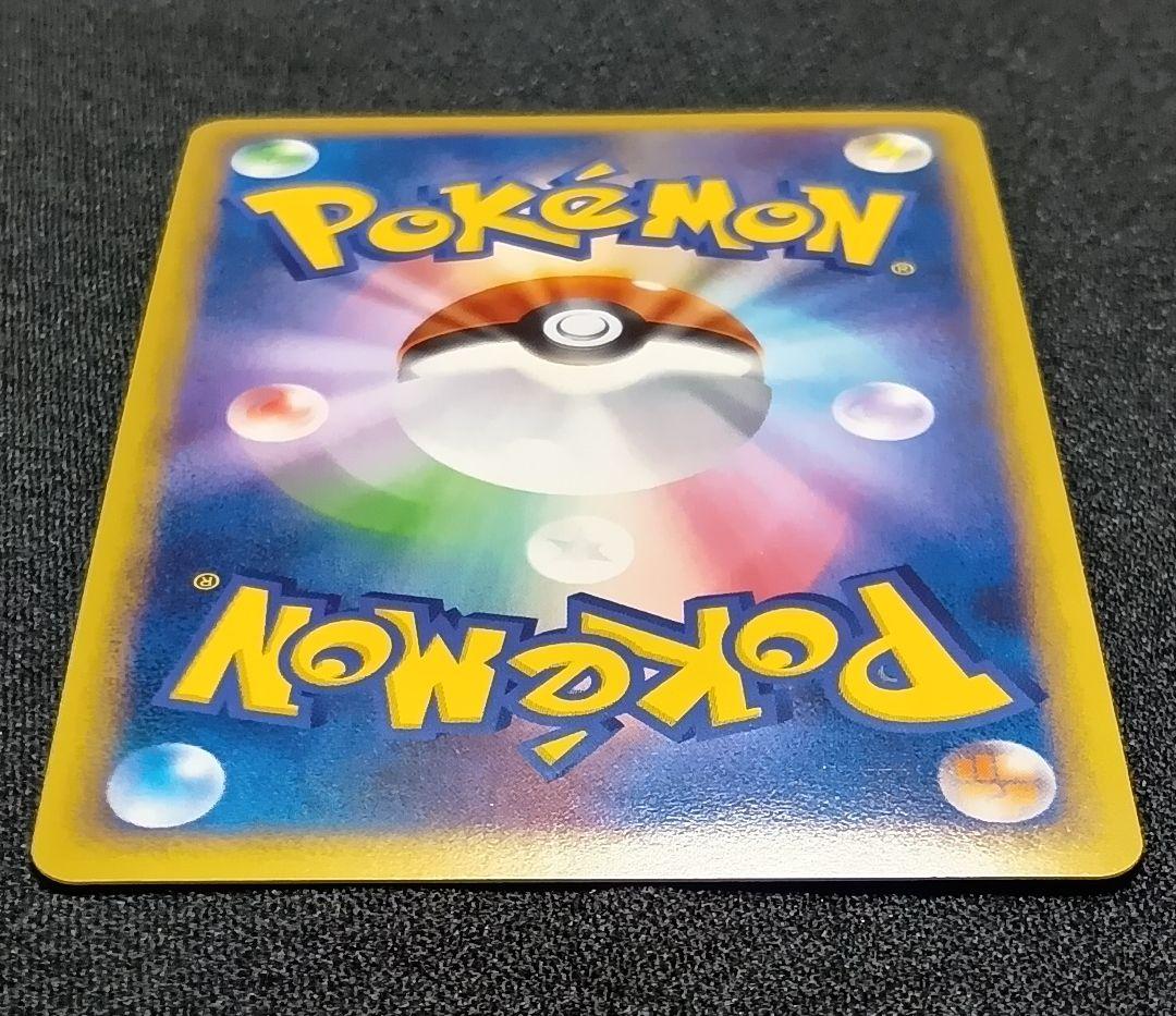 【A〜B】ミラー メガニウム ☆ L1 ソウルシルバーコレクション