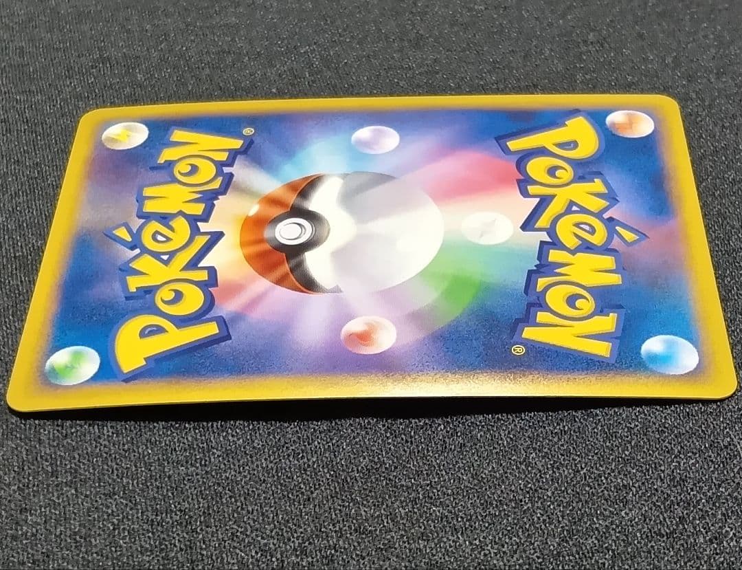 【A〜B】ミラー メガニウム ☆ L1 ソウルシルバーコレクション