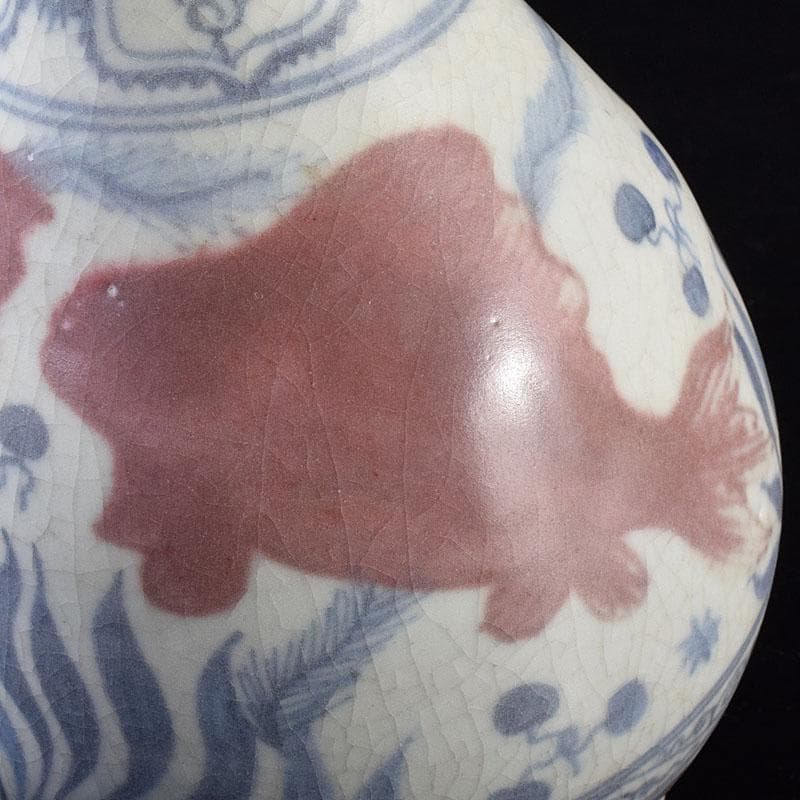 中国　青花釉裏紅　魚藻文　玉壺春瓶　C　7043