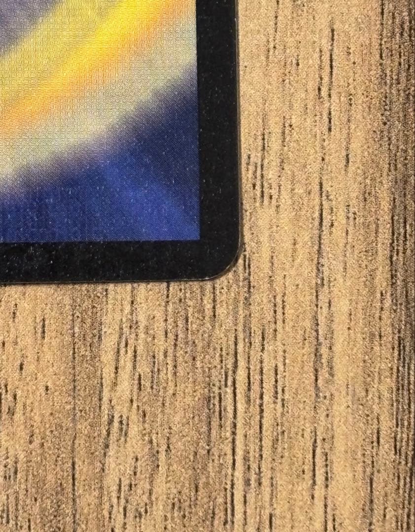 デュエルマスターズ ボルメテウス・ホワイト・ドラゴン 初期 美品 S8/S10