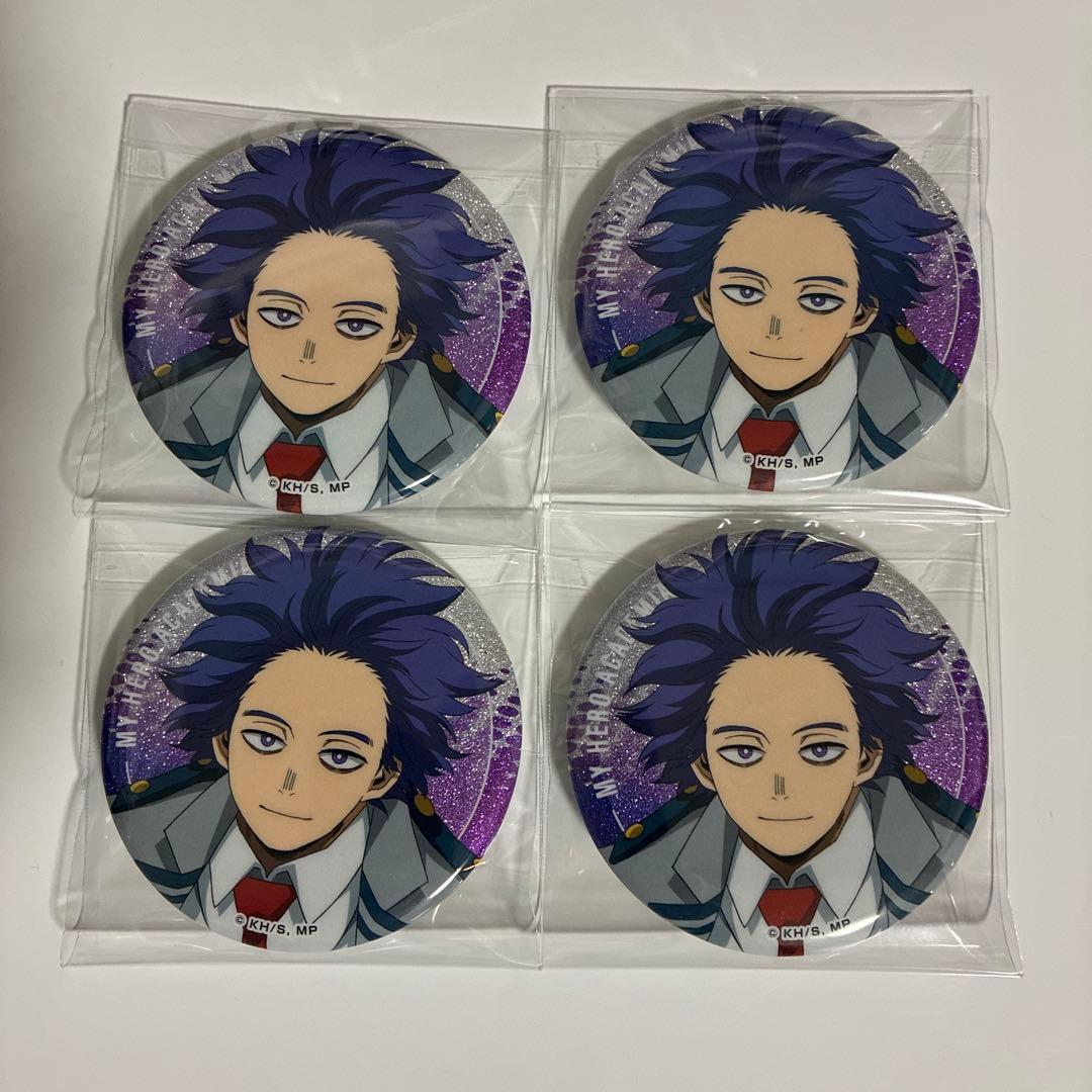 僕のヒーローアカデミア グリッターカンバッジコレクション2 心操人使