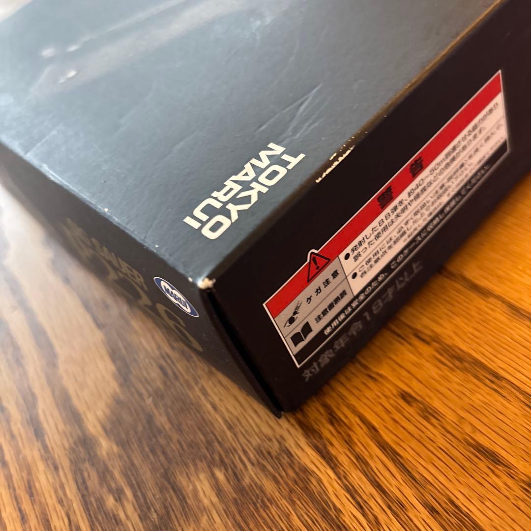 東京マルイ ガスブローバック シグ ザウエル P226