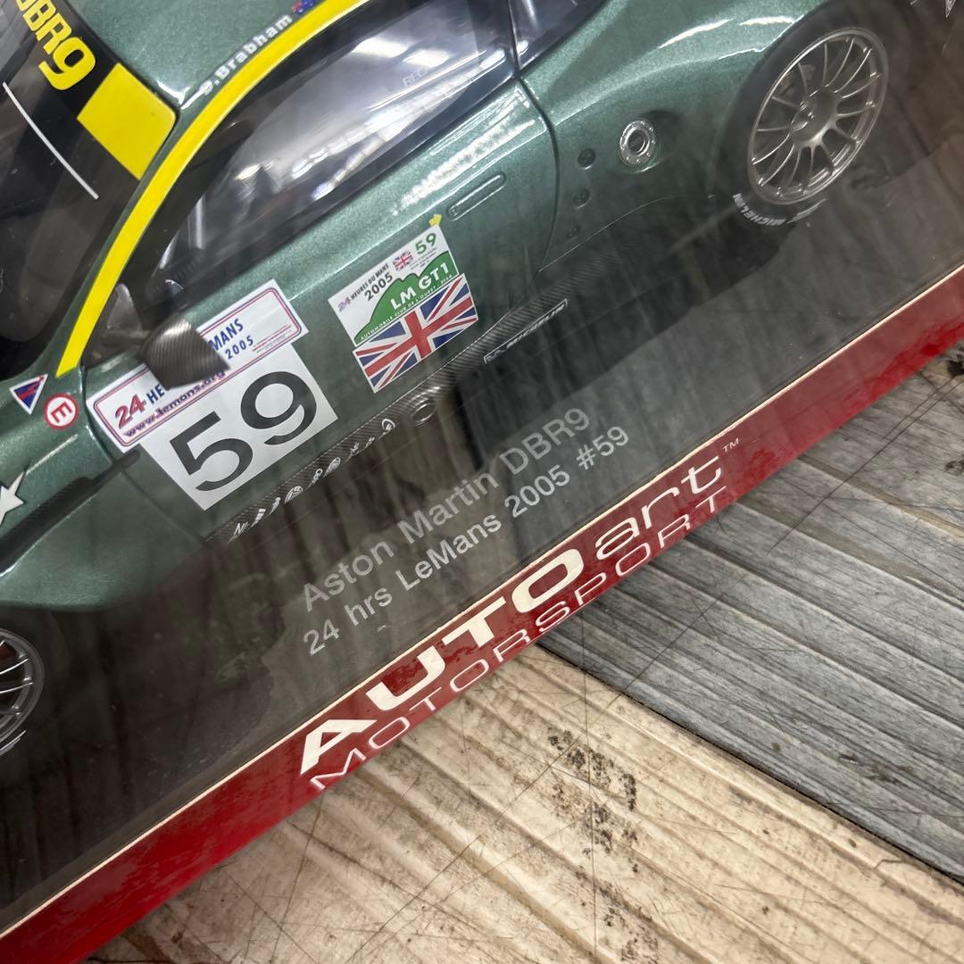 オートアート 1/18 アストンマーチン DBR9 2005 #58