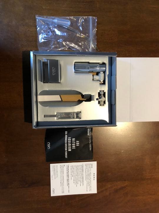 注文 ADA co2アドバンスシステムフォレスト