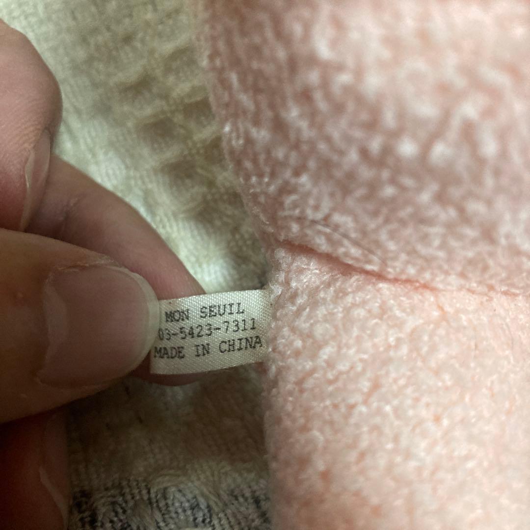 モンスイユ　ブタ　ショコラ　ぬいぐるみ　2こセット　バラ売り不可　中古品