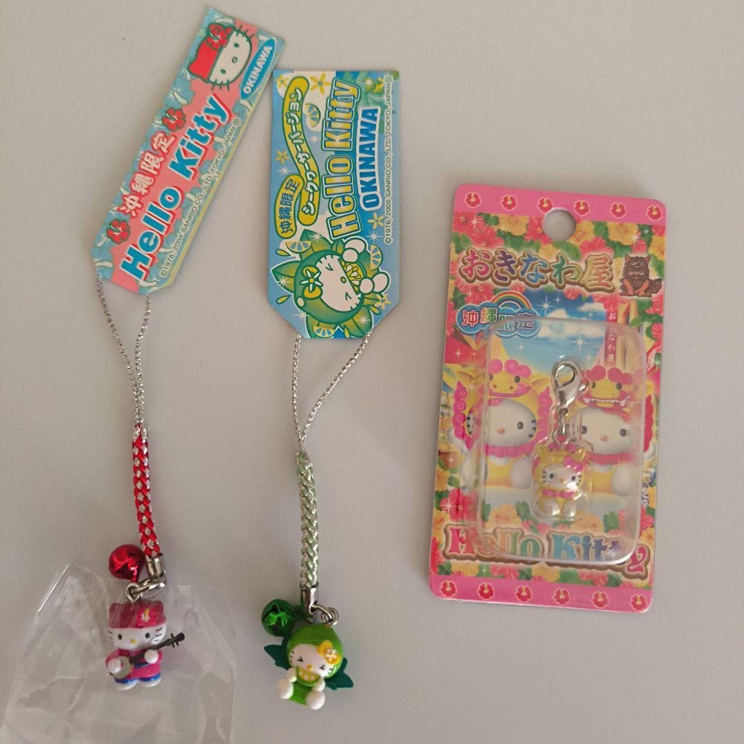 全58個☆ハローキティ　ご当地キティ　根付け　ストラップ