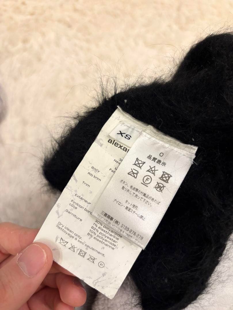 alexanderwang モヘアブラトップ ロゴ