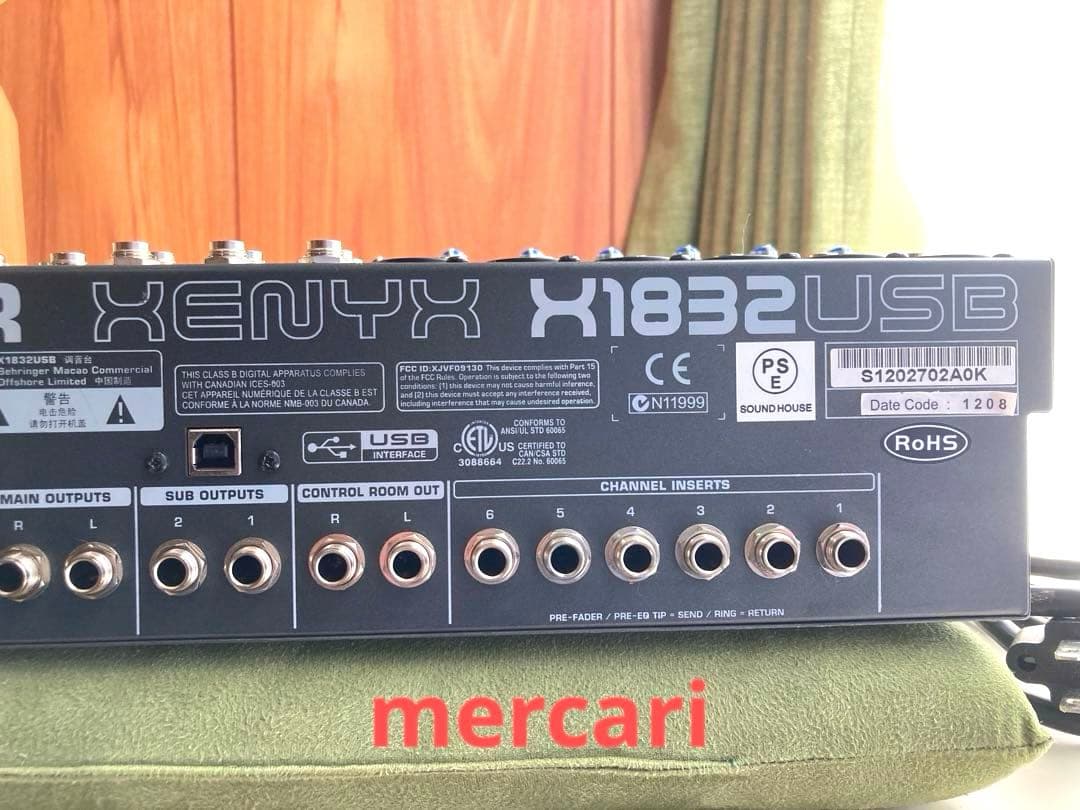 BEHRINGER XENYX X1832 USB 16ch アナログミキサー