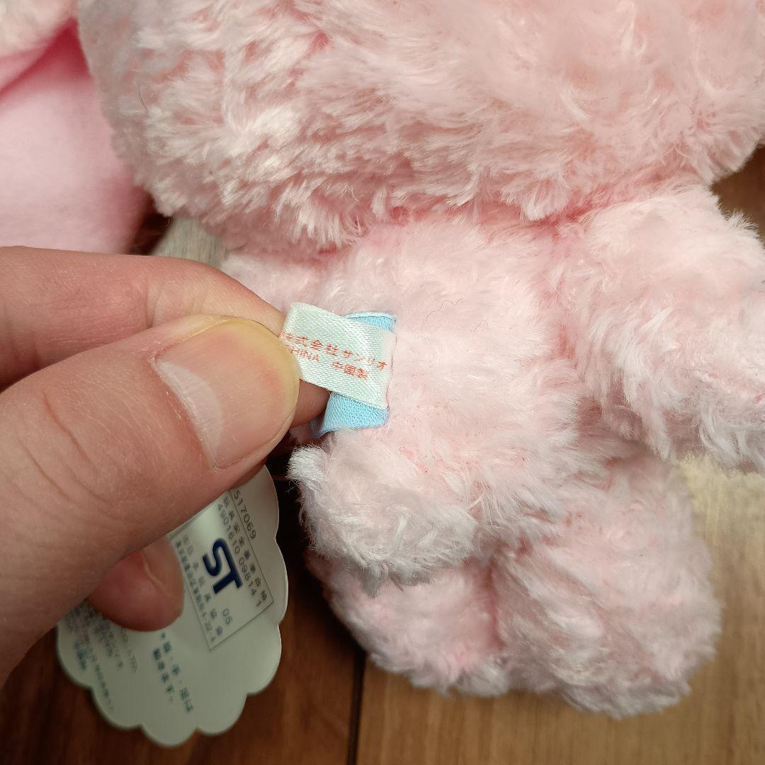 シュガーバニーズ　ブルーベリーうさ　ストロベリーうさ　タグ付き　レア　サンリオ