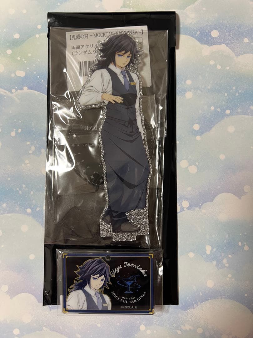 冨岡義勇 モクテル 両面アクリルスタンド アクスタ 鬼滅の刃 モクテル