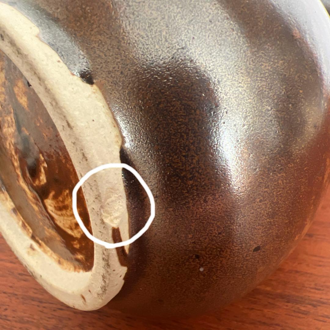 希少】瀬戸本業窯 水野半次郎作 鉄釉瓢形壺 民藝