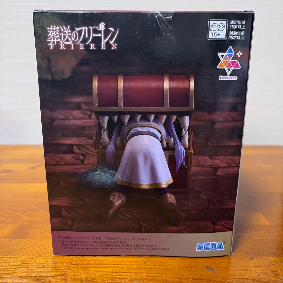 葬送のフリーレン フリーレン・ミミック・ユーベル・アウラ 6体セット