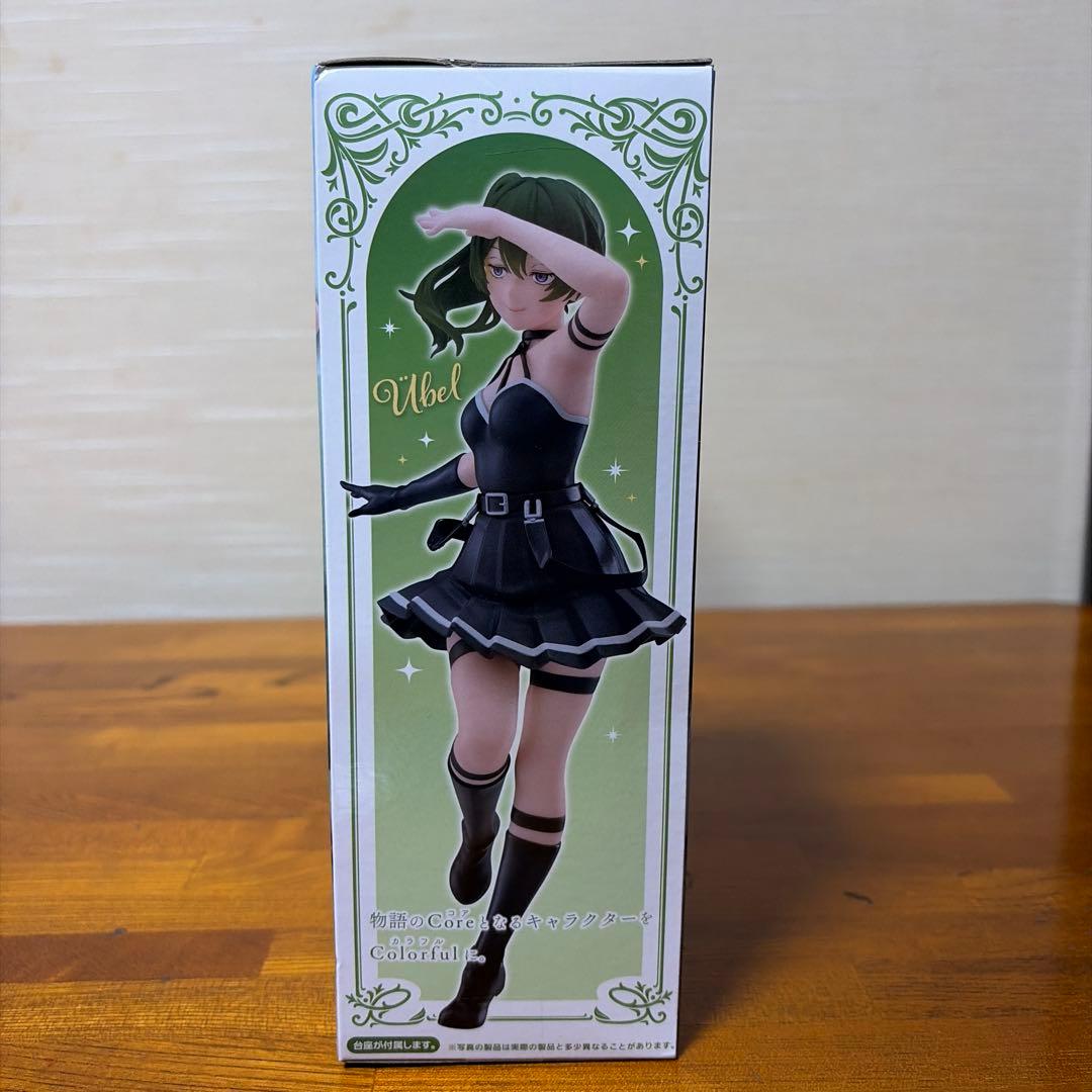 葬送のフリーレン フリーレン・ミミック・ユーベル・アウラ 6体セット