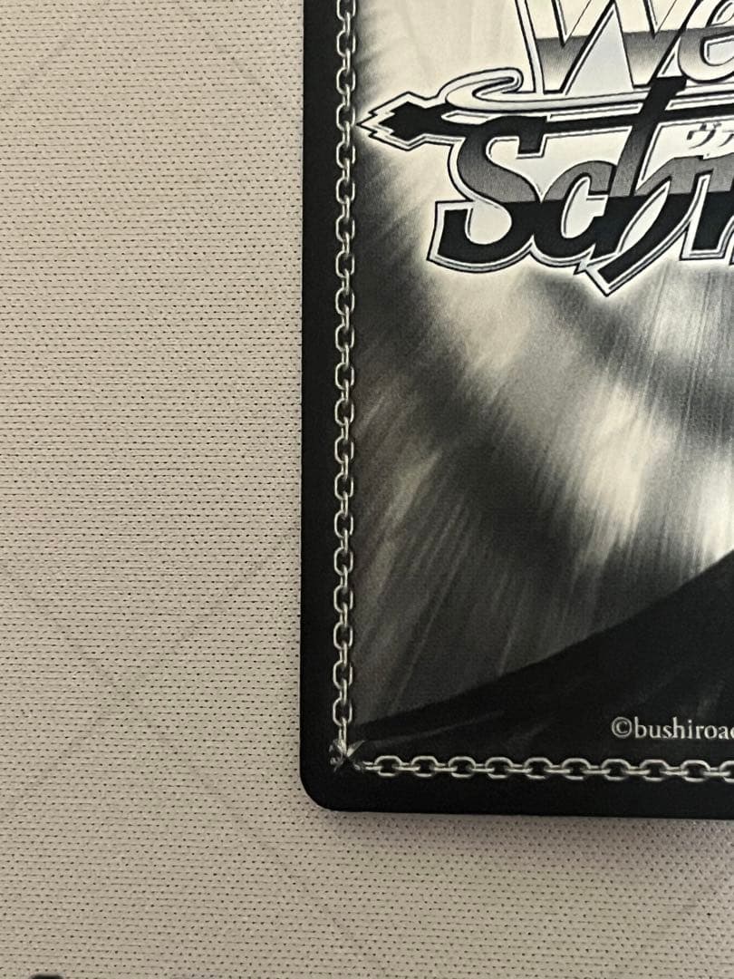 ws ヴァイスシュヴァルツ 騎士の誓い セイバー sp サイン