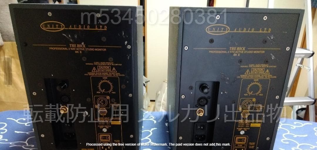 限定特価 Unity Audio The Rock2 密閉型モニタースピーカー