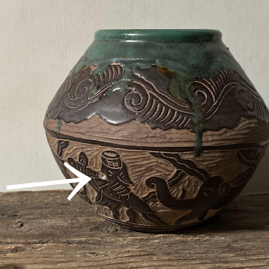 琉球古典焼 壺 古民芸.やちむん.壺屋焼.古道具.骨董品.アンティーク 検