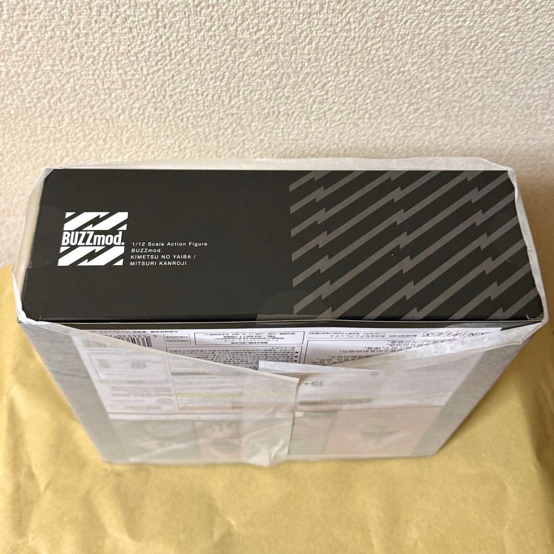 BUZZmod. 鬼滅の刃 甘露寺蜜璃 (バズモッド) 花澤香菜