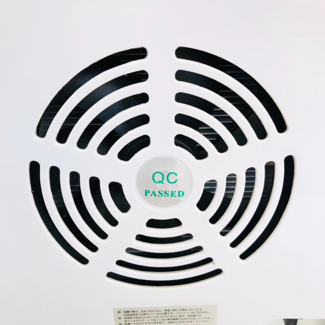 VERSOS 25L冷温庫　VS-404WH 動作確認済み　ベルソス　「6529