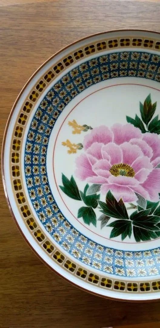 九谷焼 武腰泰山作 牡丹図 飾皿 大皿 色絵 九谷焼 牡丹図 飾皿
