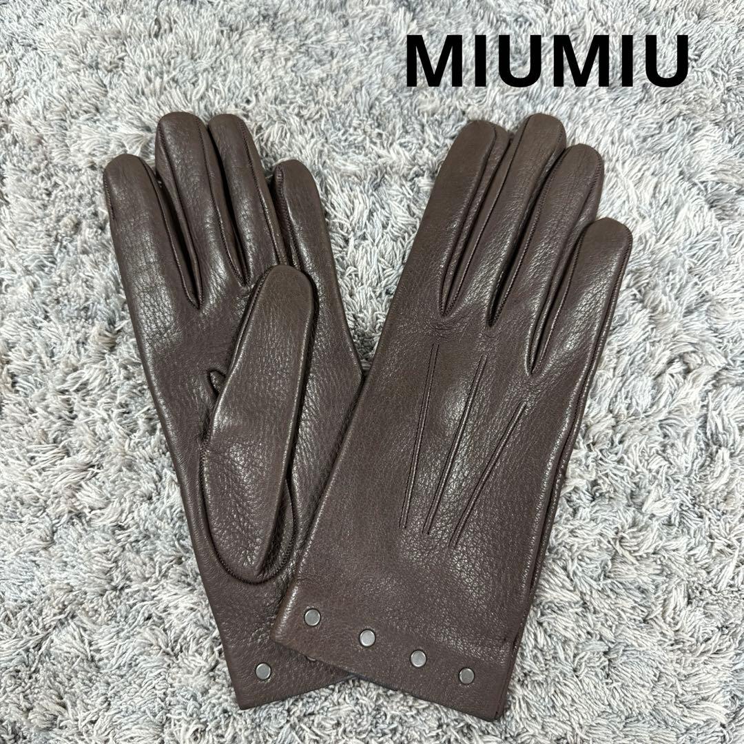 MIUMIU ミュウミュウ レザーグローブ 革手袋 - メルカリ
