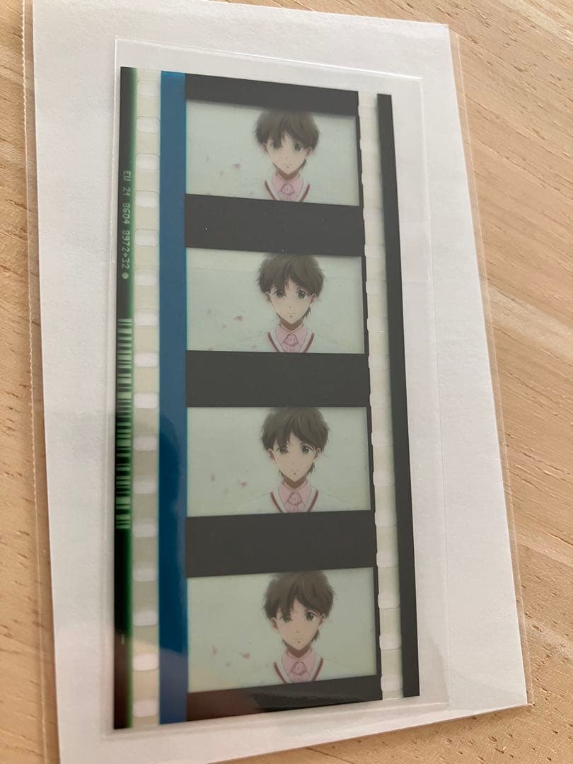 Free！FS前編 後編 入場特典 コマフィルム 七瀬遙＆橘真琴 幼少期 劇場