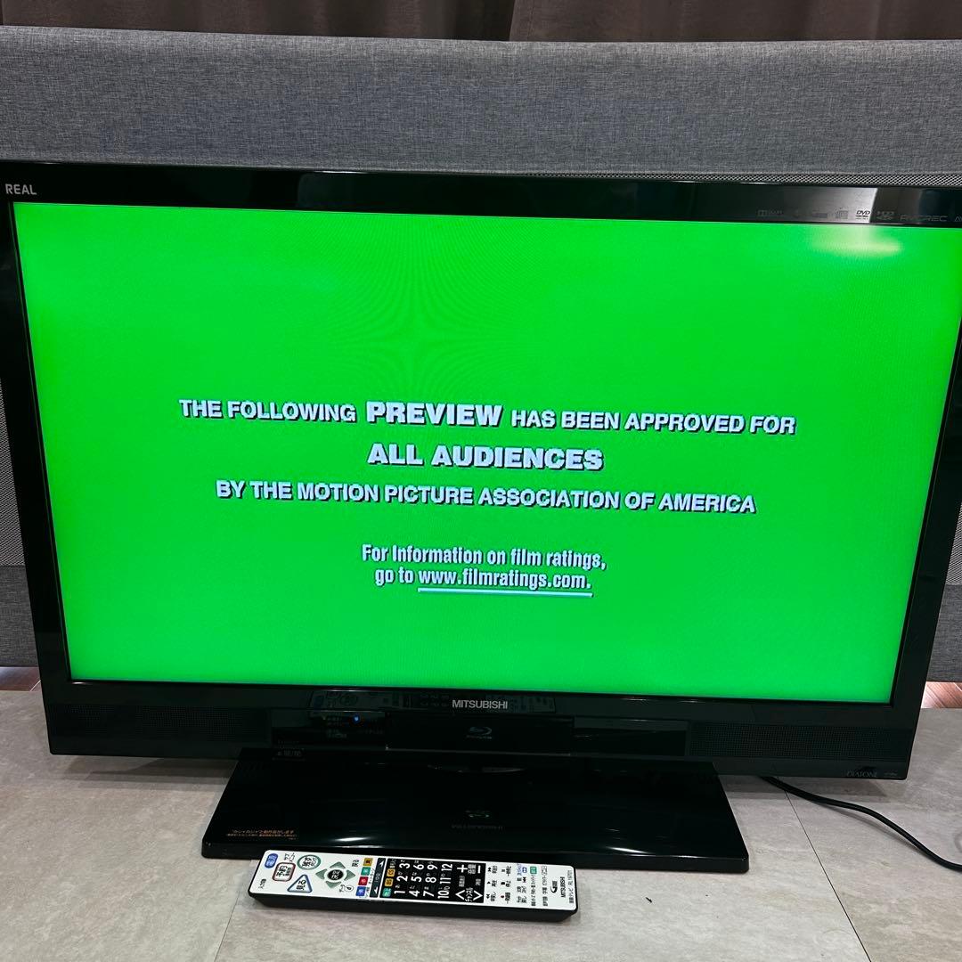 HDD DVD /Blu-rayレコーダー 内蔵 液晶テレビ 32V型 三菱