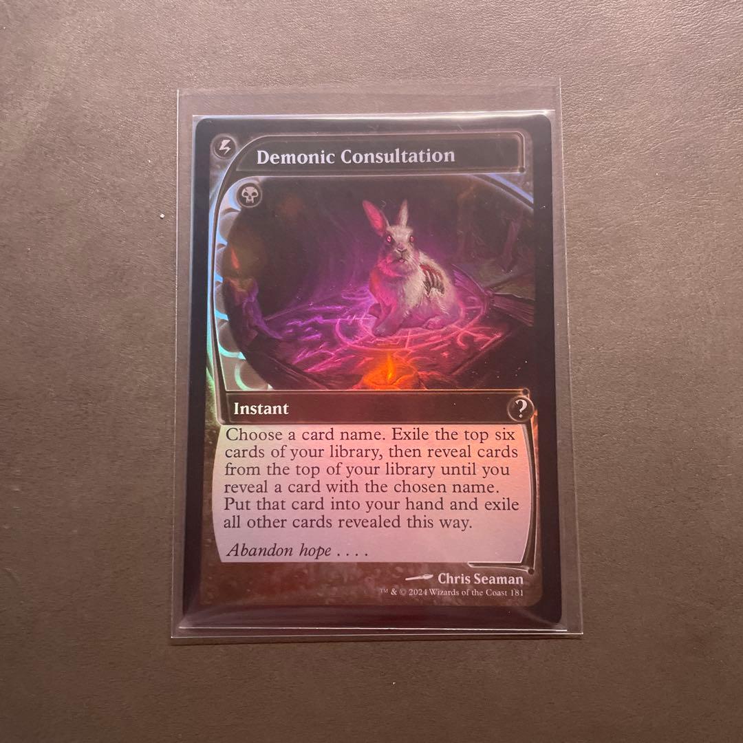 特価 真贋判定参考画像あり】Volcanic Island 英語