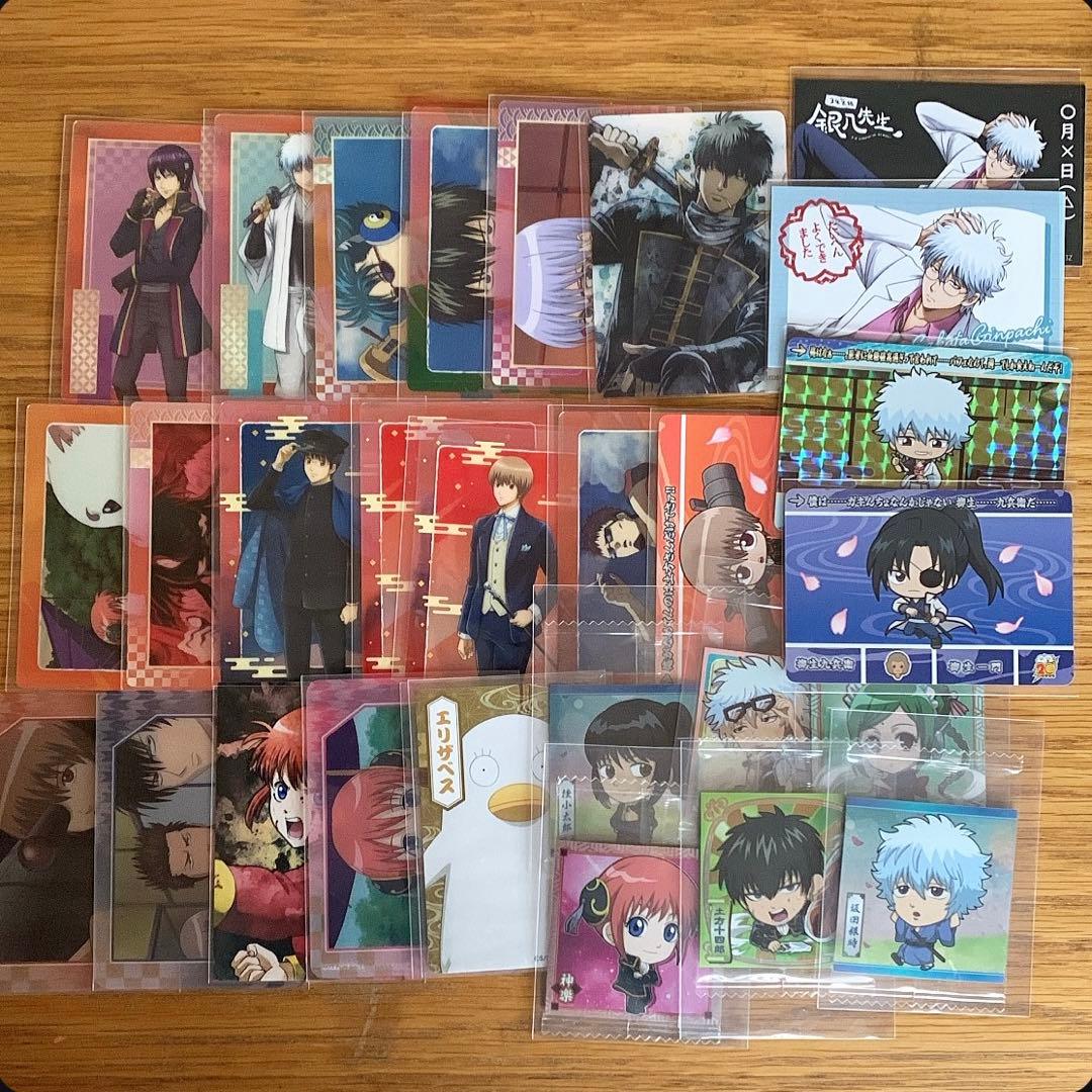 銀魂 まとめ売り オーロラコレクション ウエハース 銀八先生 クリア