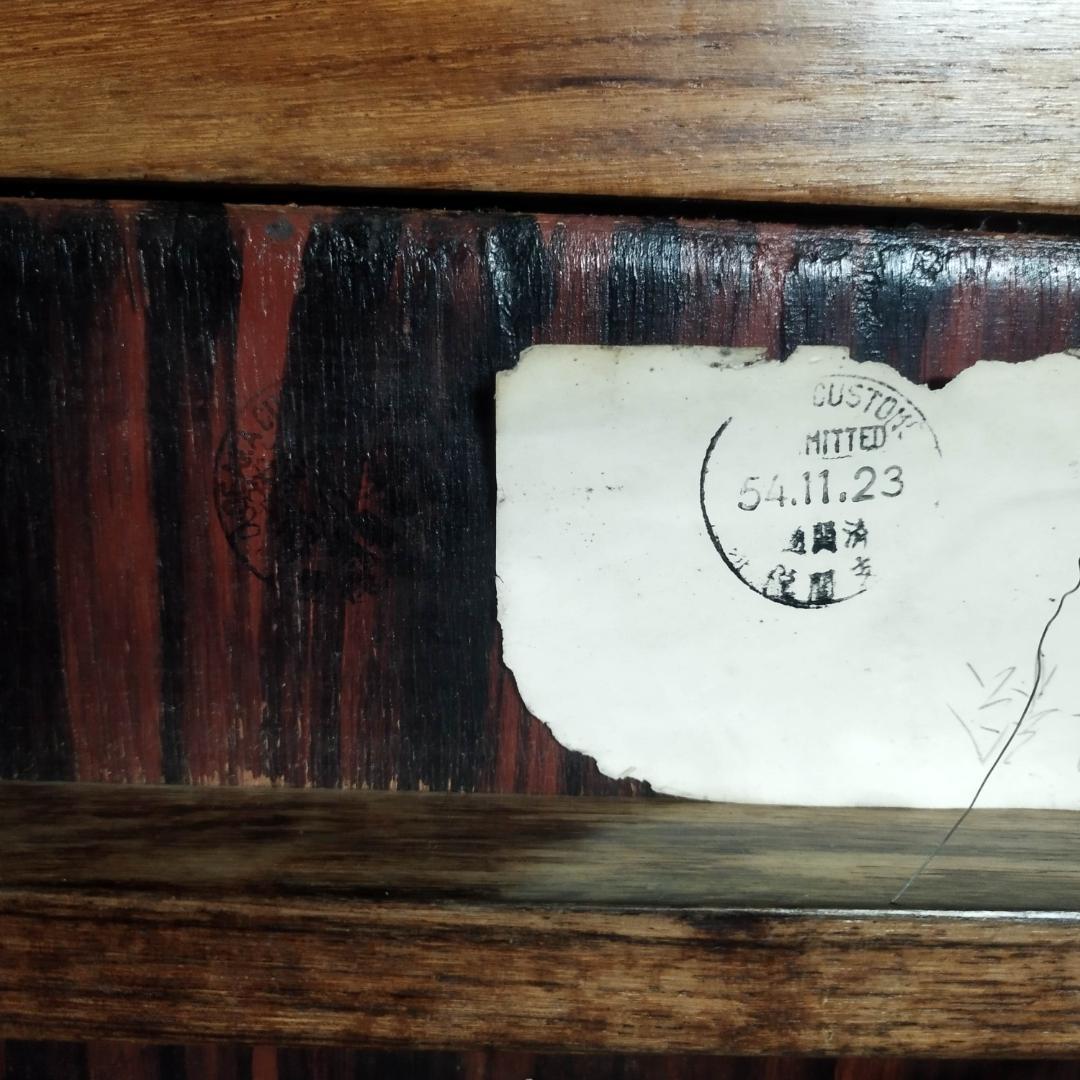 木象嵌 木製絵画 ビンテージ 54年