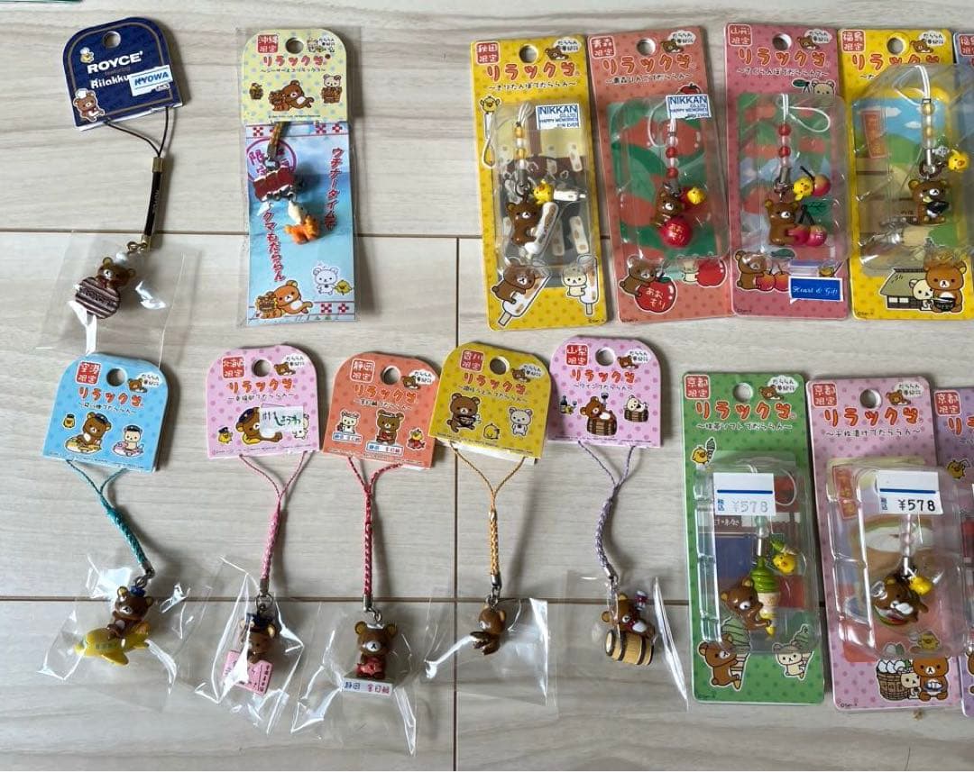 ご当地リラックマ ストラップ だららん夢紀行 まとめ売り