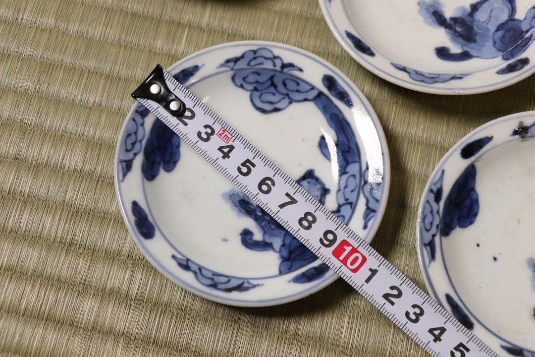 古伊万里 雲龍 染付 醤油皿 五客 約10cm 手塩 小皿 陶芸【MA476】