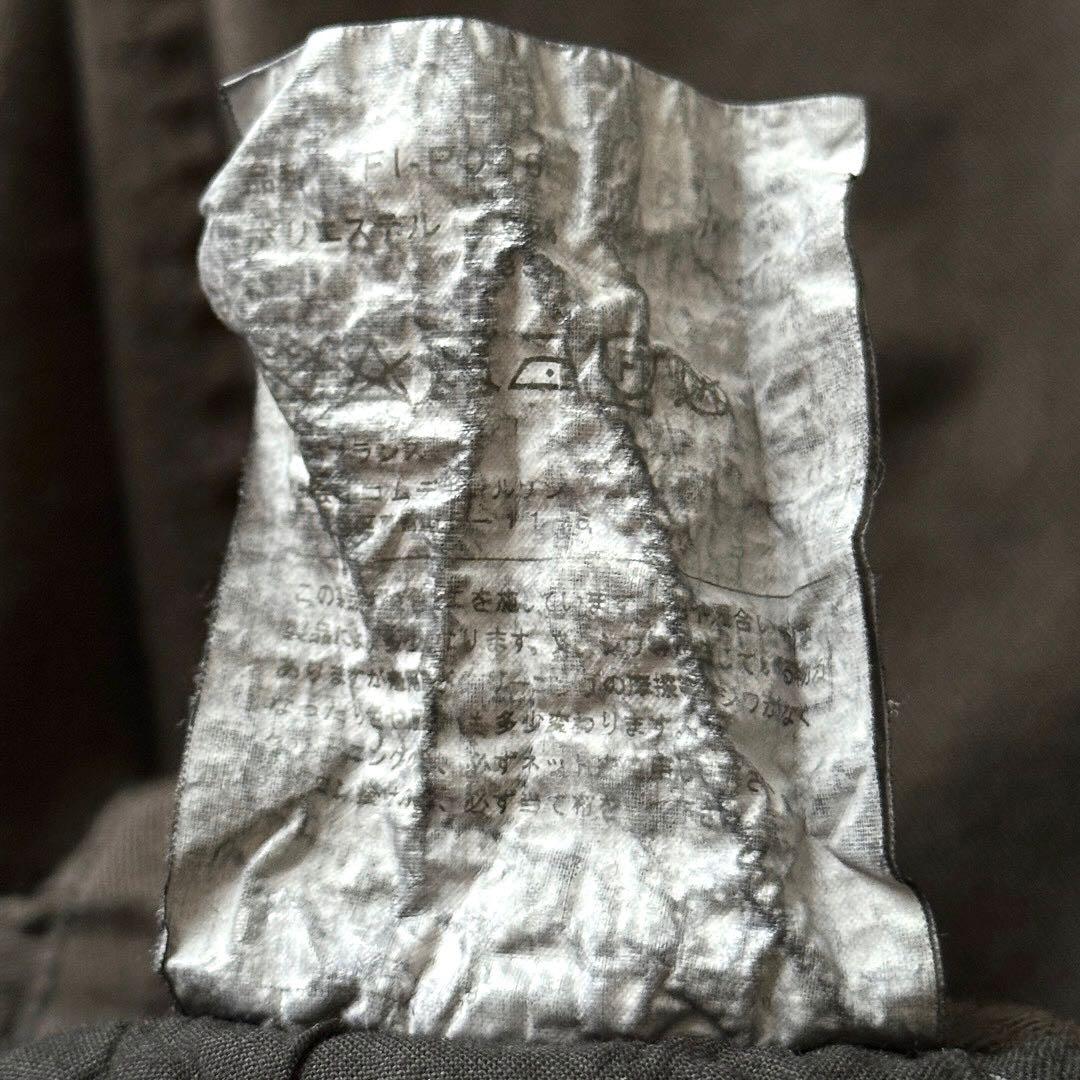 COMME des GARCONS SHIRT サルエルパンツ クロップド XS COMME des