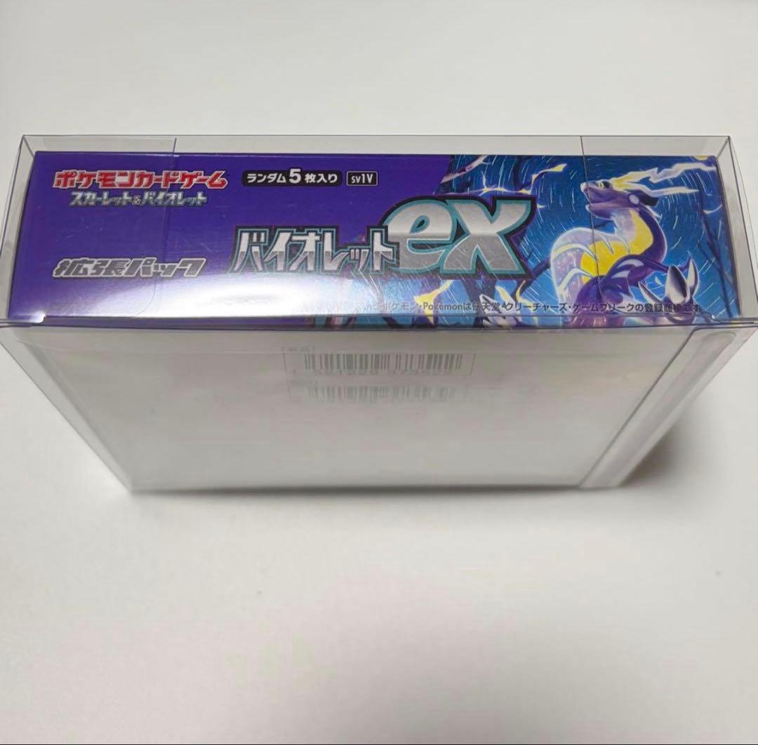バイオレットex 未開封シュリンク付き 1BOX - メルカリ